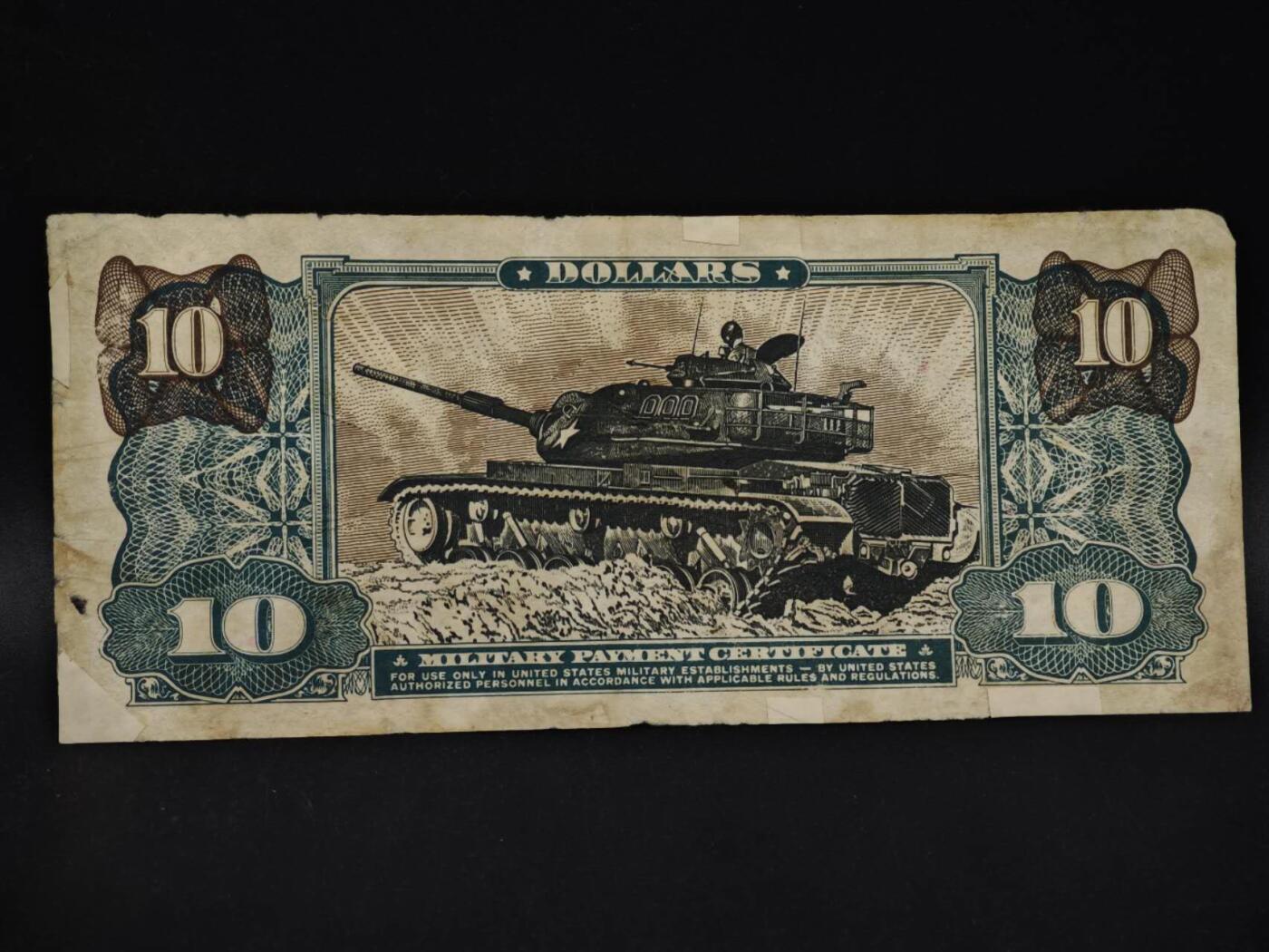 【淘币小摊】限时拍第八百四十二拍  纸币场  满百包邮可预留两周  周一统一发货 