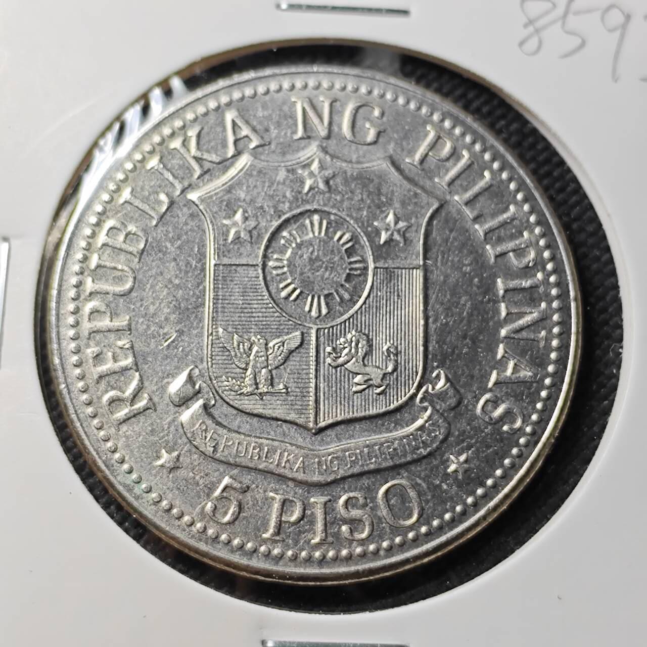 KK钱币收藏小铺  第385期  2月预留时间 周末发货  菲律宾5比索大币