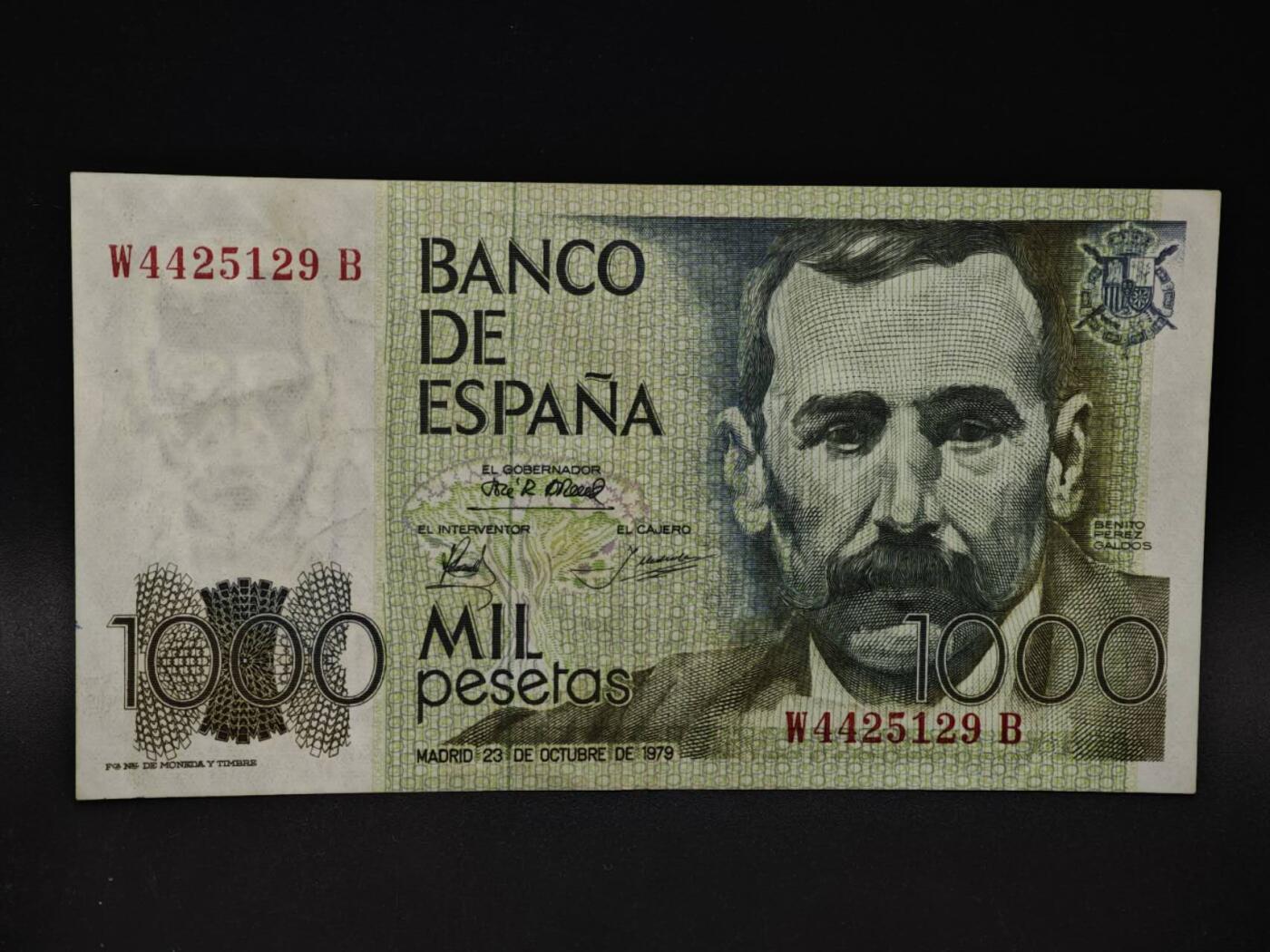 【淘币小摊】限时拍第八百四十二拍  纸币场  满百包邮可预留两周  周一统一发货  西班牙1979年1000比赛塔纸币【有折】