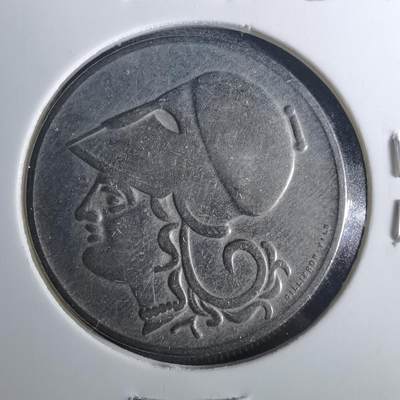 沼泽如烟--第952场 - 希腊