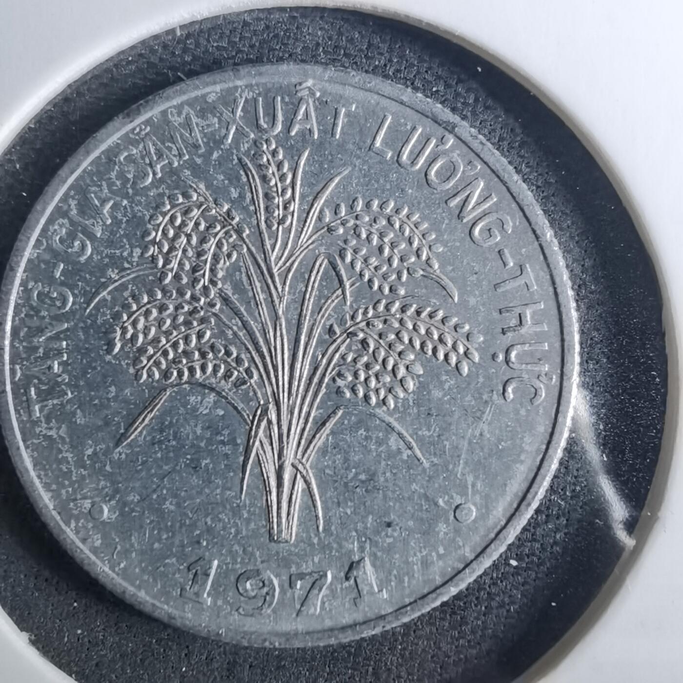 沼泽如烟--第952场 越南1971年1盾