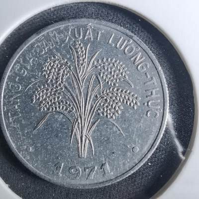 沼泽如烟--第952场 - 越南1971年1盾