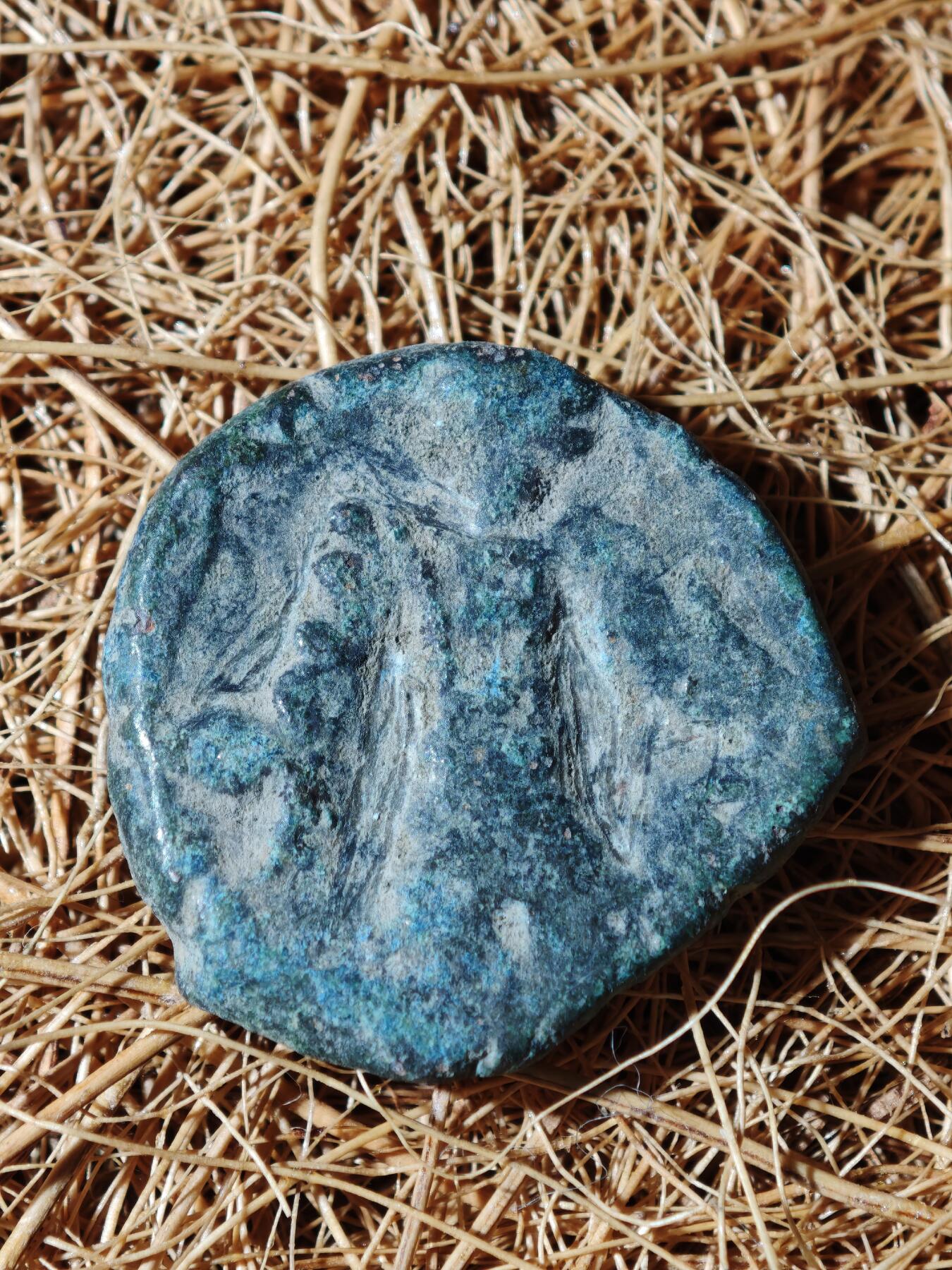 104期回流戒指饰品杂件纪念章丝路钱币专场 B丝路铜币