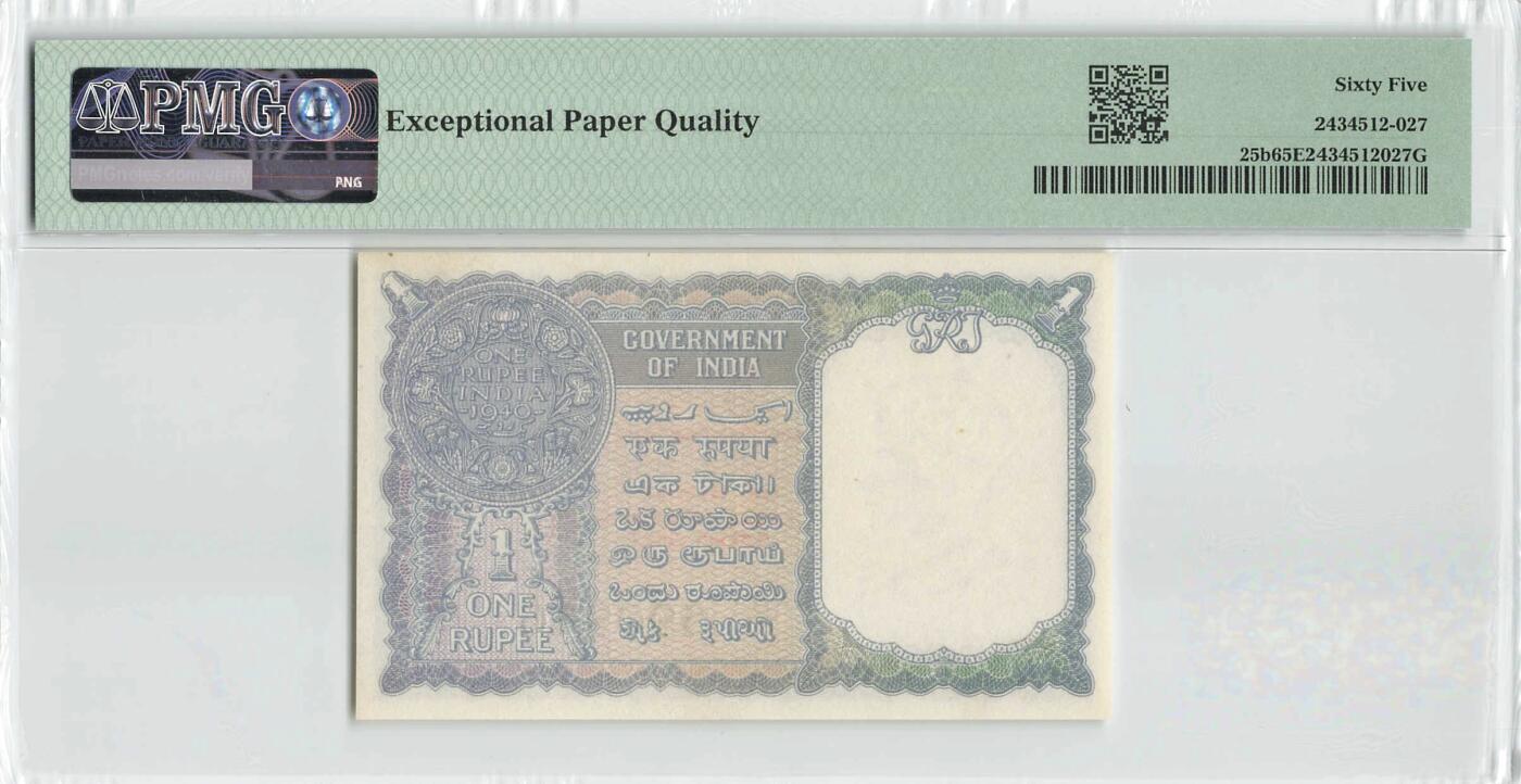 小福收藏拍卖第200期 【庆典场 中拍就有好礼相赠】评级币精选场 本期有捷克斯洛伐克20年100克朗慕夏作品大珍 69分倒置百位号布隆迪世界最大纸币  35年版加拿大经典 苏格兰格拉斯哥大学500年纪念钞倒置小号 卡塔尔80年100里亚尔冠军分 美国教育券 意大利拉斐尔 乌克兰 库克群岛 墨西哥 南斯拉夫 亚美尼亚等多国精美高分珍稀老钞精品纸币 英属缅甸 1940年 1卢比 在印度上套印缅甸军政府 乔治六世 字母A绿冠号版 PMG65 EPQ 亚军分