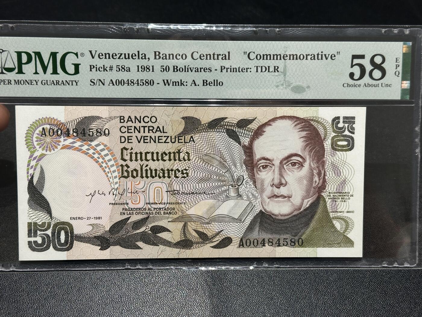 🎉🎉🎉《外钞收藏家》第六百期（年度庆典场）（本平台长期征集拍品、欢迎藏友们联系合作）❤️❤️❤️ 1981年委内瑞拉50 纪念钞 PMG58E A冠
