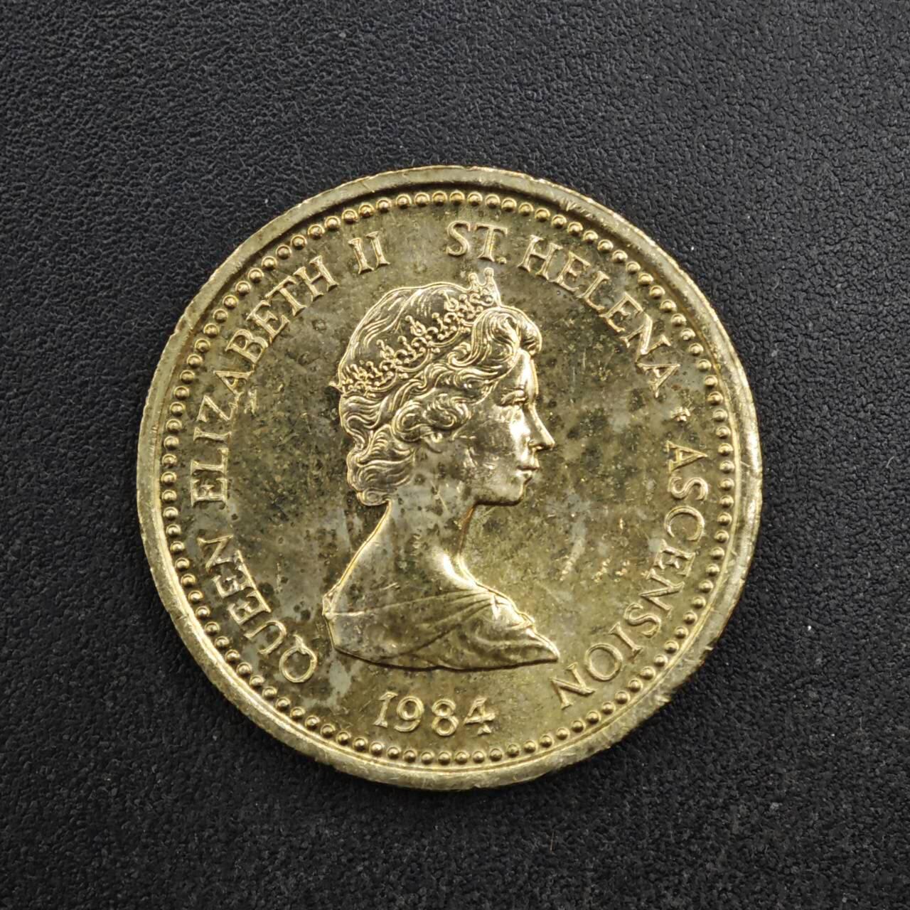 【淘币小摊】限时拍第八百四十拍  散币银币场  满百包邮可预留两周  周一统一发货  圣赫勒拿1984年1镑铜币