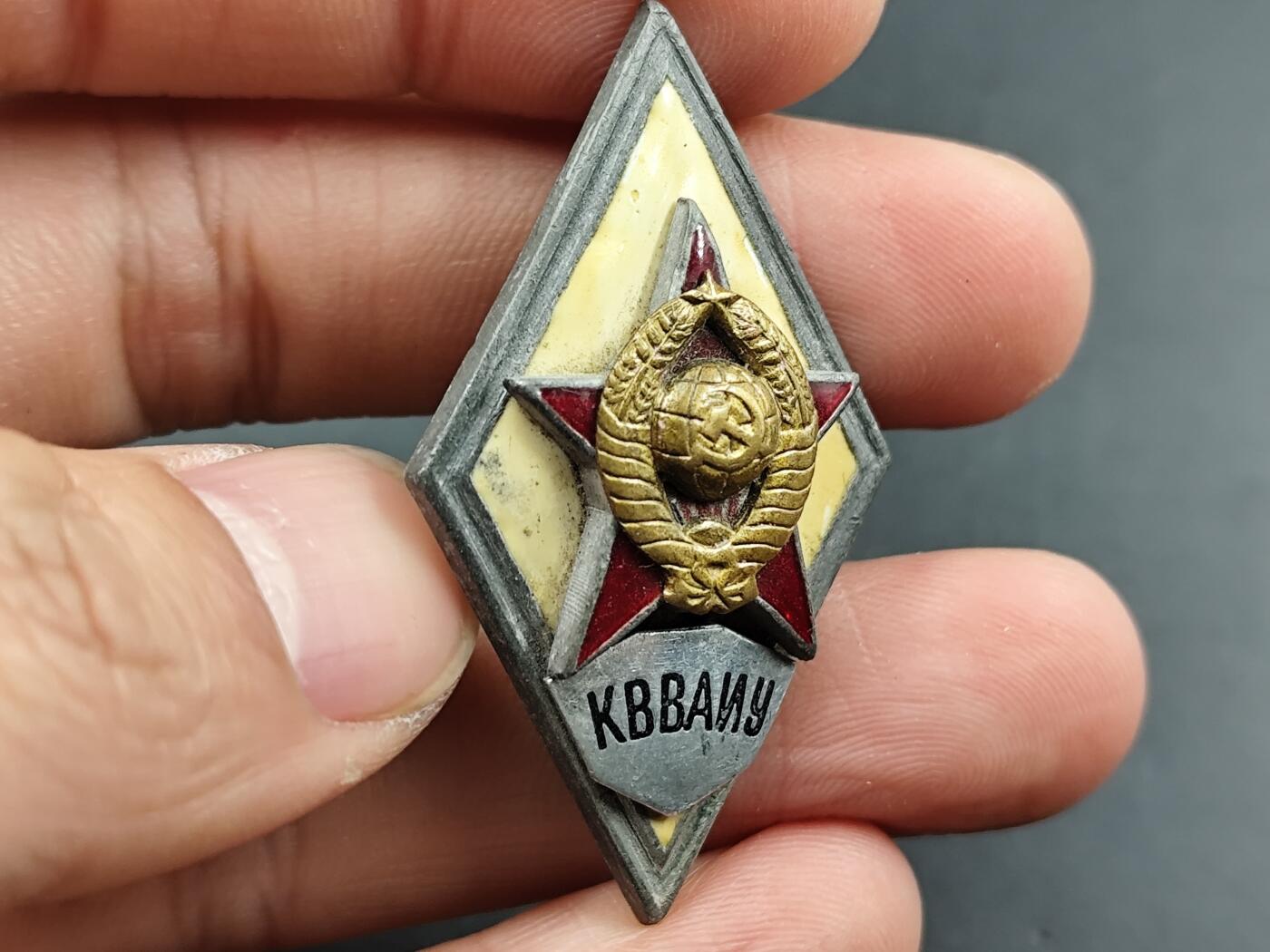 1月6日徽章钱币专场