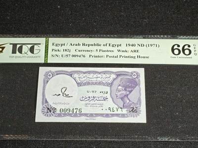 刘世昌艺术品销售中心～虎踞龙蟠*金杨在线联拍群第513期 - 埃及1940年5皮阿斯特（TQG   66GE   号码：U/57 009476）1枚。