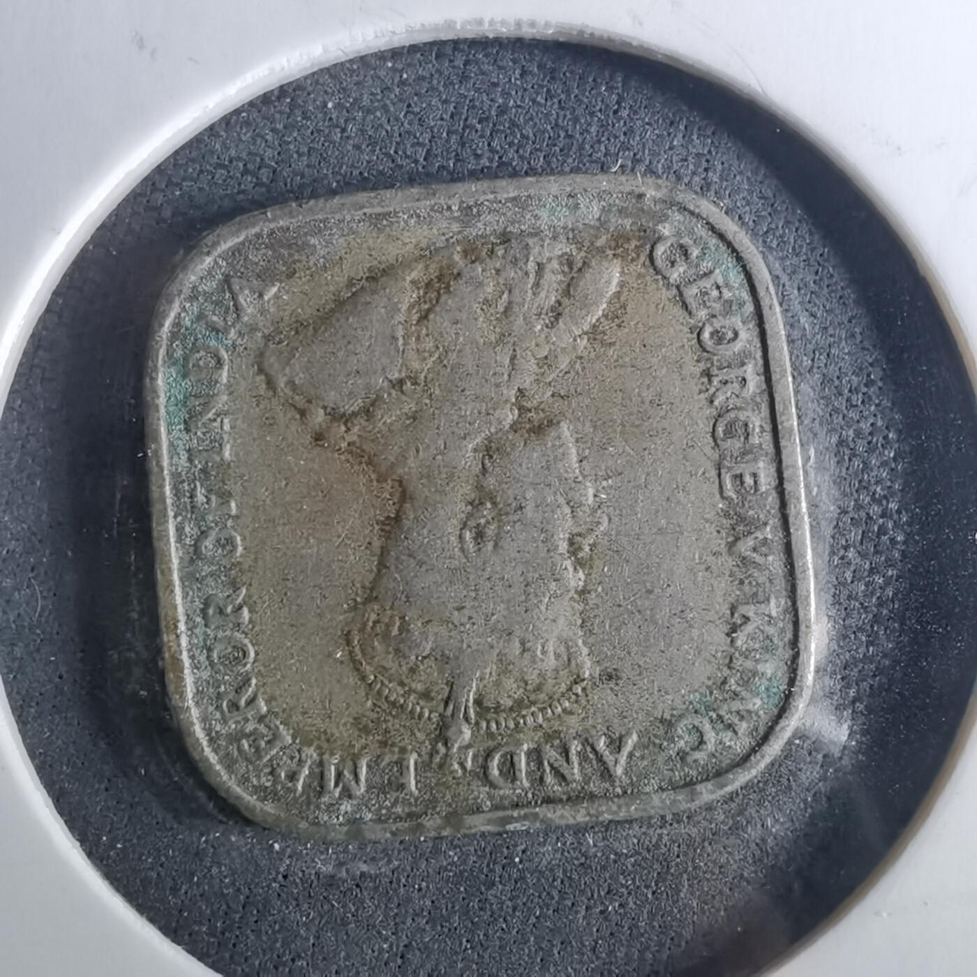 沼泽如烟--第952场 英属锡兰1920年五分