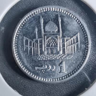 沼泽如烟--第952场 - 巴基斯坦2015年1卢比