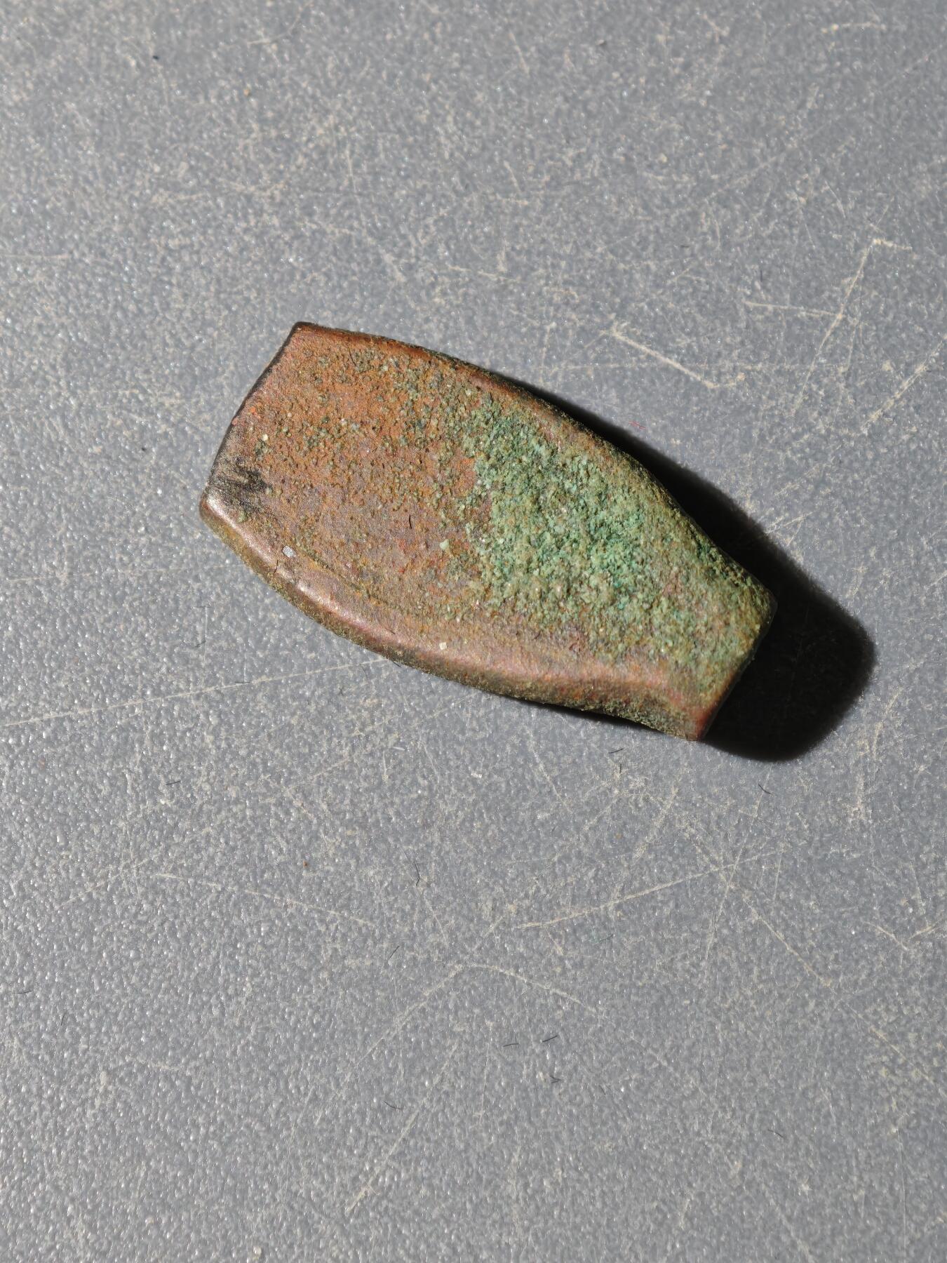 104期回流戒指饰品杂件纪念章丝路钱币专场 C叶尔羌汗国铜币