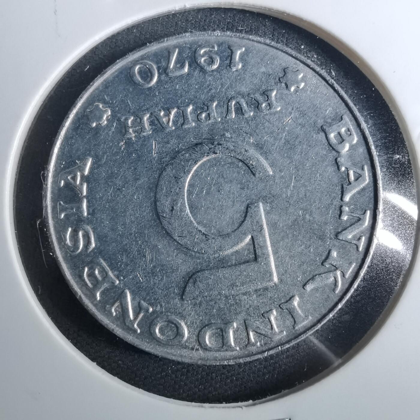 沼泽如烟--第952场 印度尼西亚1970年5卢比