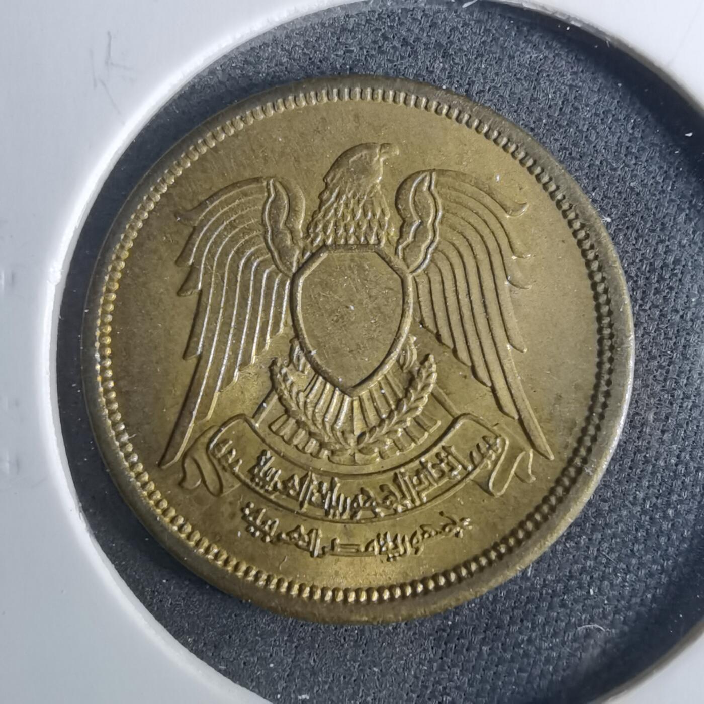 沼泽如烟--第952场 埃及