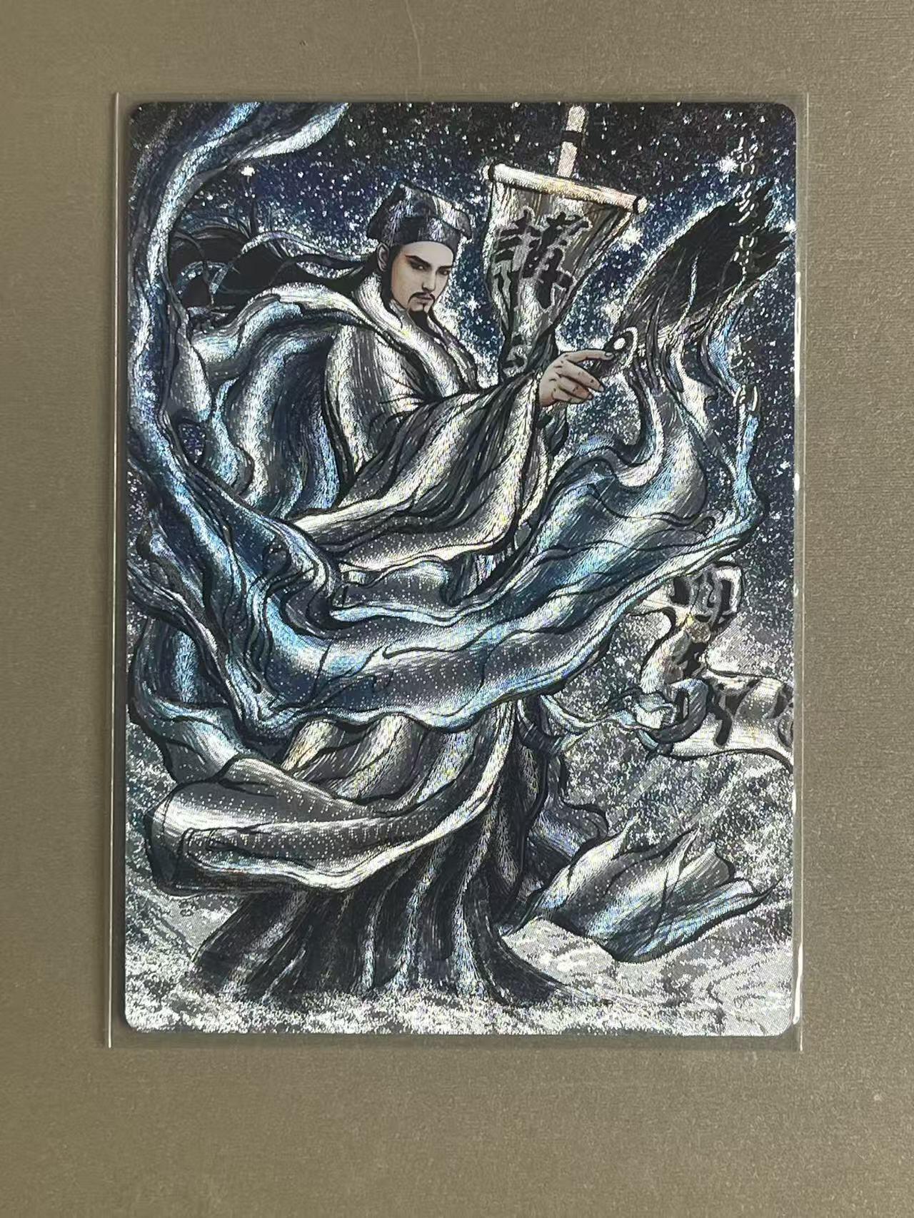 NO.20 好又多金牌大场，新年马到成功！新店点关注不迷路！每周一站式配齐，方便凑单！（周6晚8点截拍，卖家送拍0抽成！） 卡德曼 张建东水浒 粗闪 智多星吴用原色49/99