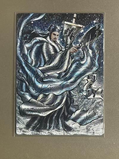 NO.20 好又多金牌大场，新年马到成功！新店点关注不迷路！每周一站式配齐，方便凑单！（周6晚8点截拍，卖家送拍0抽成！） - 卡德曼 张建东水浒 粗闪 智多星吴用原色49/99