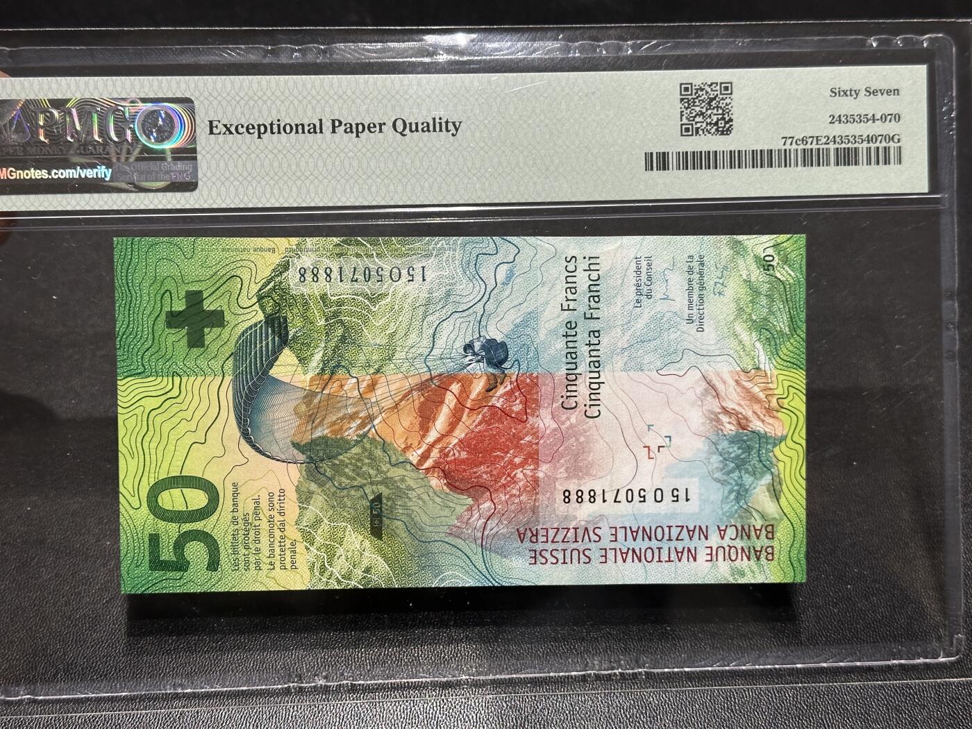 🎉🎉🎉《外钞收藏家》第六百期（年度庆典场）（本平台长期征集拍品、欢迎藏友们联系合作）❤️❤️❤️ 2015年瑞士50法郎 豹子号888 PMG67