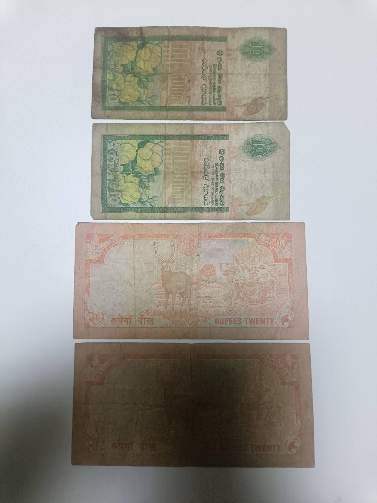 【20260106】非全新纸币和硬币第321场