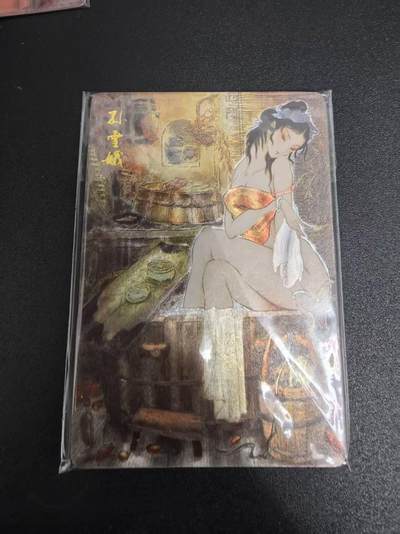 NO.20.5 好又多妹卡大赏，祝你新年旺桃花~只能从此链接进的专场！新店点关注不迷路~每周一站式配齐，方便凑单！（周5晚9点截拍，卖家送拍免费！） - 燎原 彫仙 解语花 孙雪娥 粗闪一对