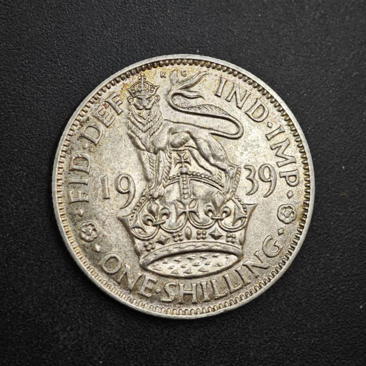【淘币小摊】限时拍第八百四十拍  散币银币场  满百包邮可预留两周  周一统一发货  英国1939年乔治六世一先令银币参考银价48