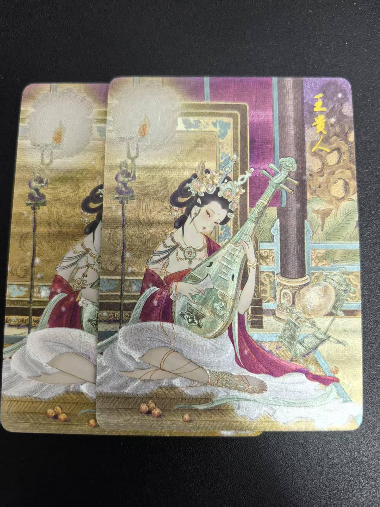 NO.20.5 好又多妹卡大赏，祝你新年旺桃花~只能从此链接进的专场！新店点关注不迷路~每周一站式配齐，方便凑单！（周5晚9点截拍，卖家送拍免费！） 燎原 彫仙 解语花 王贵人 粗闪一对