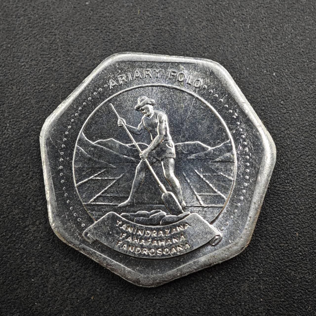 【淘币小摊】限时拍第八百四十拍  散币银币场  满百包邮可预留两周  周一统一发货  马达加斯加1999年10阿尔瑞尔