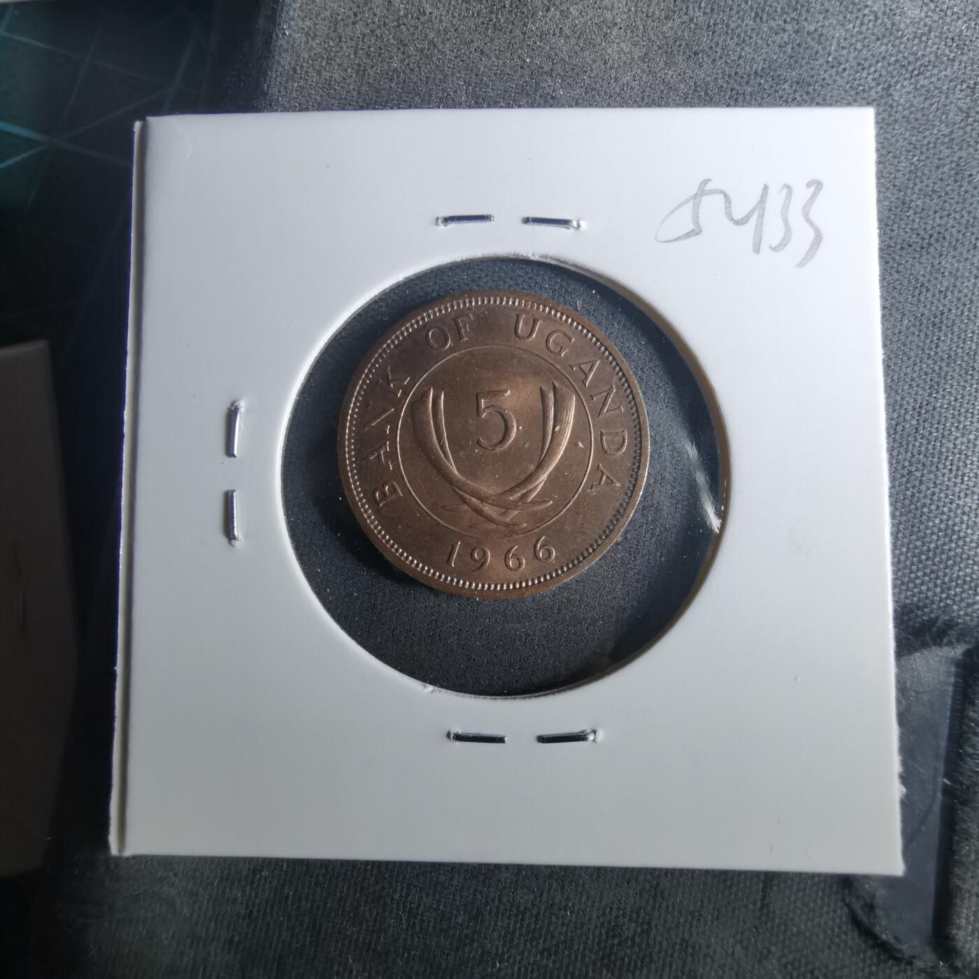 沼泽如烟--第952场 乌干达1966年五分