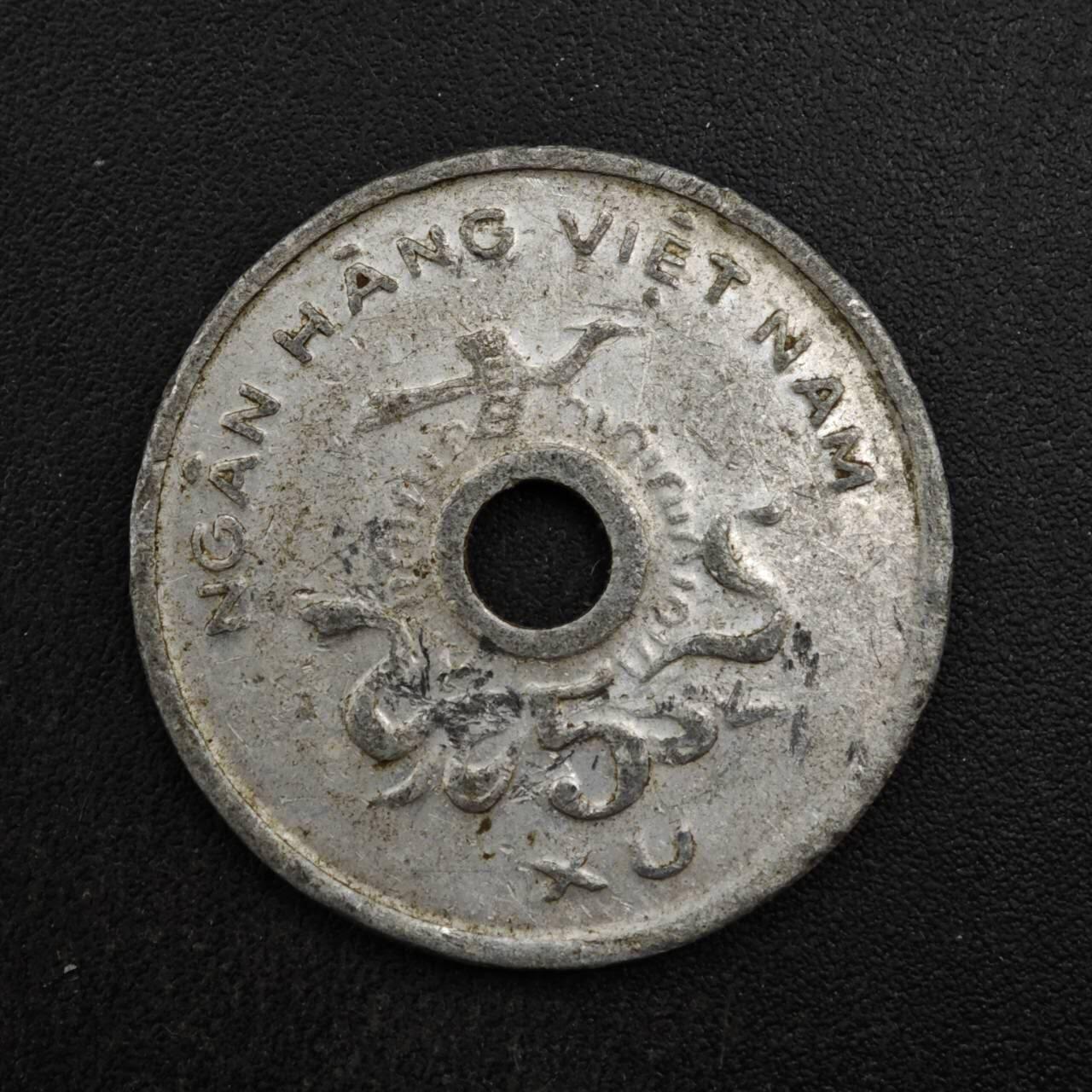 【淘币小摊】限时拍第八百四十拍  散币银币场  满百包邮可预留两周  周一统一发货  越南1975年5XU铝币