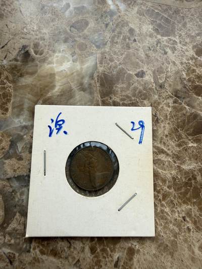 四海杂货铺第二十二场 - 澳大利亚