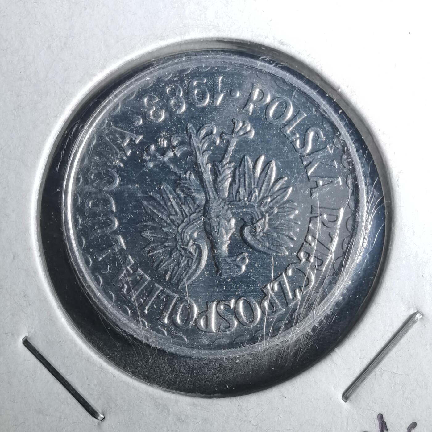 沼泽如烟--第952场 波兰1983年1兹罗提