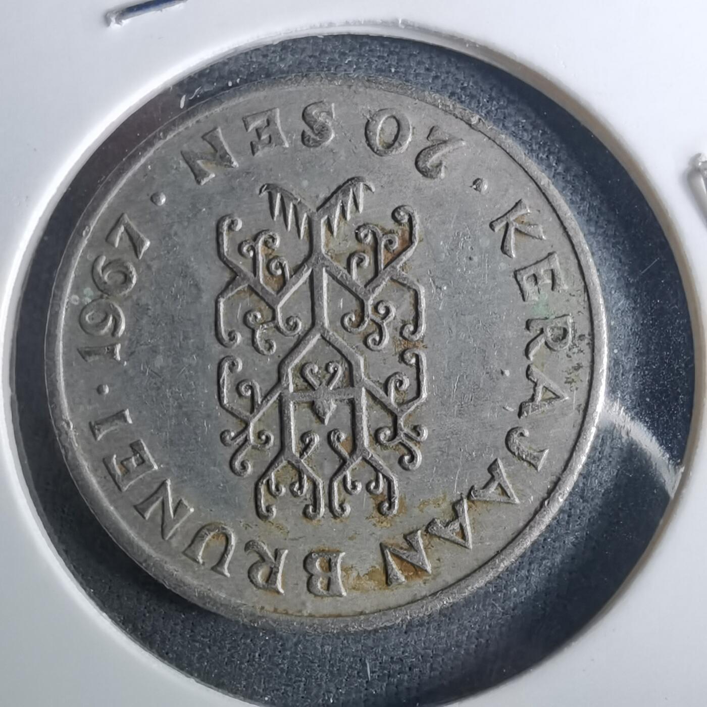 沼泽如烟--第952场 文莱1967年20分