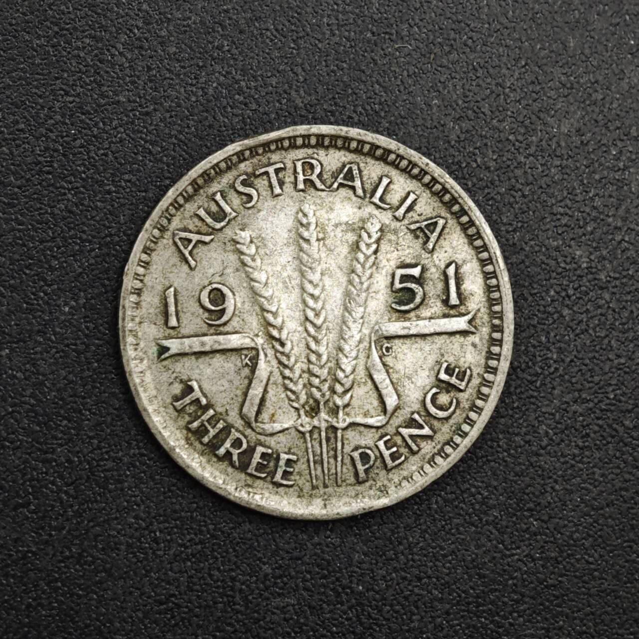 【淘币小摊】限时拍第八百四十拍  散币银币场  满百包邮可预留两周  周一统一发货  澳大利亚1951年乔治六世3便士银币参考银价12