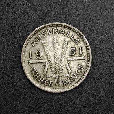 【淘币小摊】限时拍第八百四十拍  散币银币场  满百包邮可预留两周  周一统一发货  - 澳大利亚1951年乔治六世3便士银币参考银价12