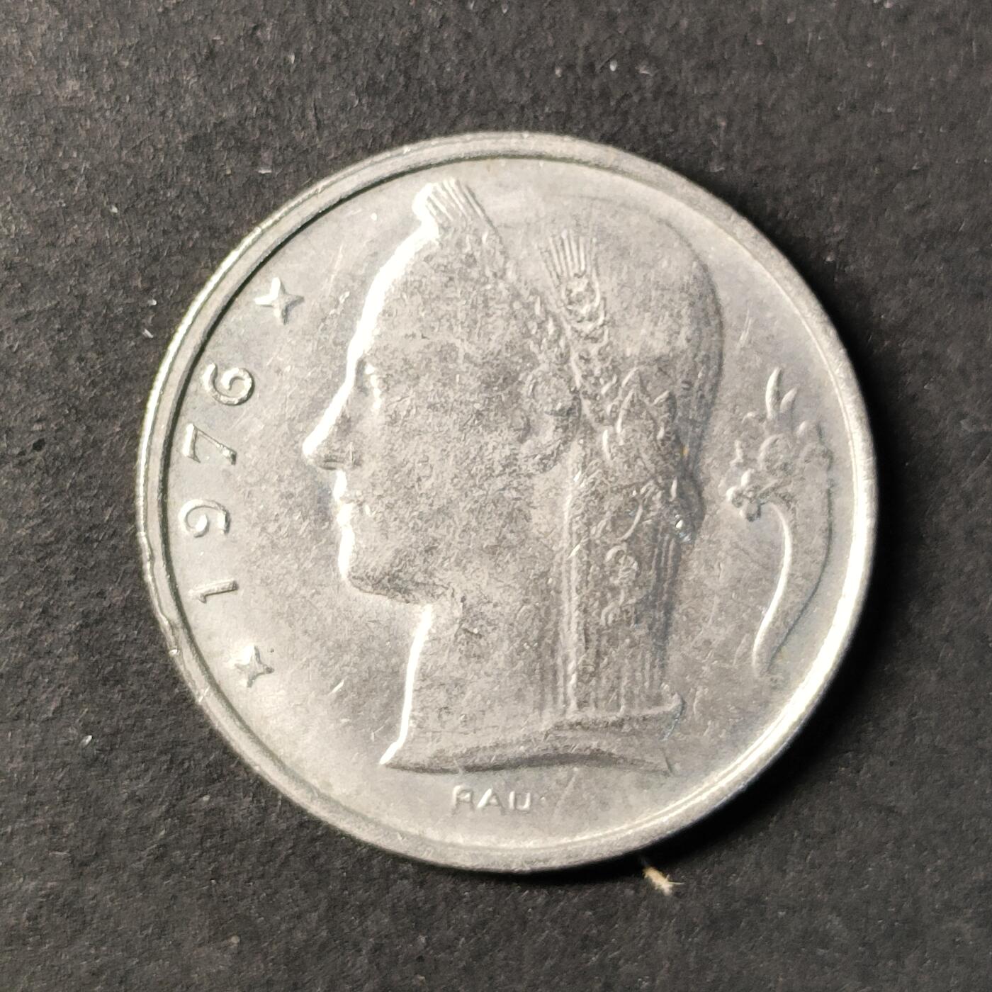 嘉禾收藏    【第431期】            无佣金、可寄存、满30元包邮 比利时