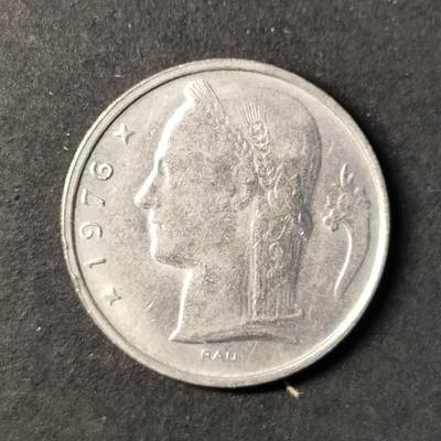 嘉禾收藏    【第431期】            无佣金、可寄存、满30元包邮 - 比利时