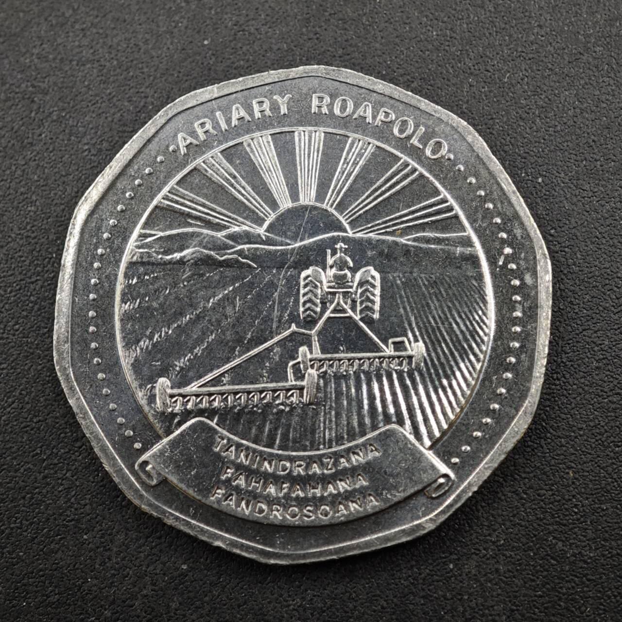 【淘币小摊】限时拍第八百四十拍  散币银币场  满百包邮可预留两周  周一统一发货  马达加斯加1999年20阿尔瑞尔