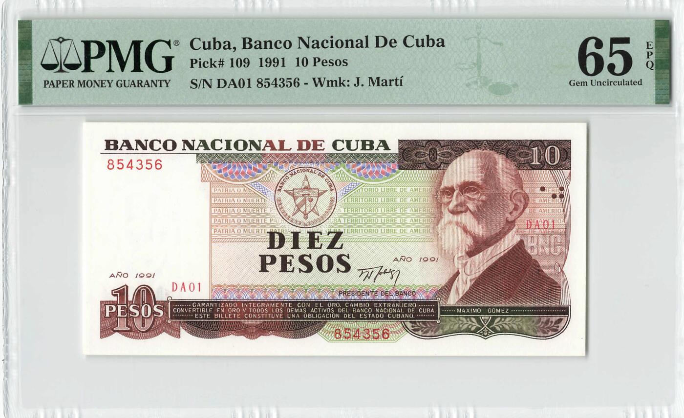 小福收藏拍卖第200期 【庆典场 中拍就有好礼相赠】评级币精选场 本期有捷克斯洛伐克20年100克朗慕夏作品大珍 69分倒置百位号布隆迪世界最大纸币  35年版加拿大经典 苏格兰格拉斯哥大学500年纪念钞倒置小号 卡塔尔80年100里亚尔冠军分 美国教育券 意大利拉斐尔 乌克兰 库克群岛 墨西哥 南斯拉夫 亚美尼亚等多国精美高分珍稀老钞精品纸币 古巴 1991年 10比索 中国代印 PMG65 EPQ