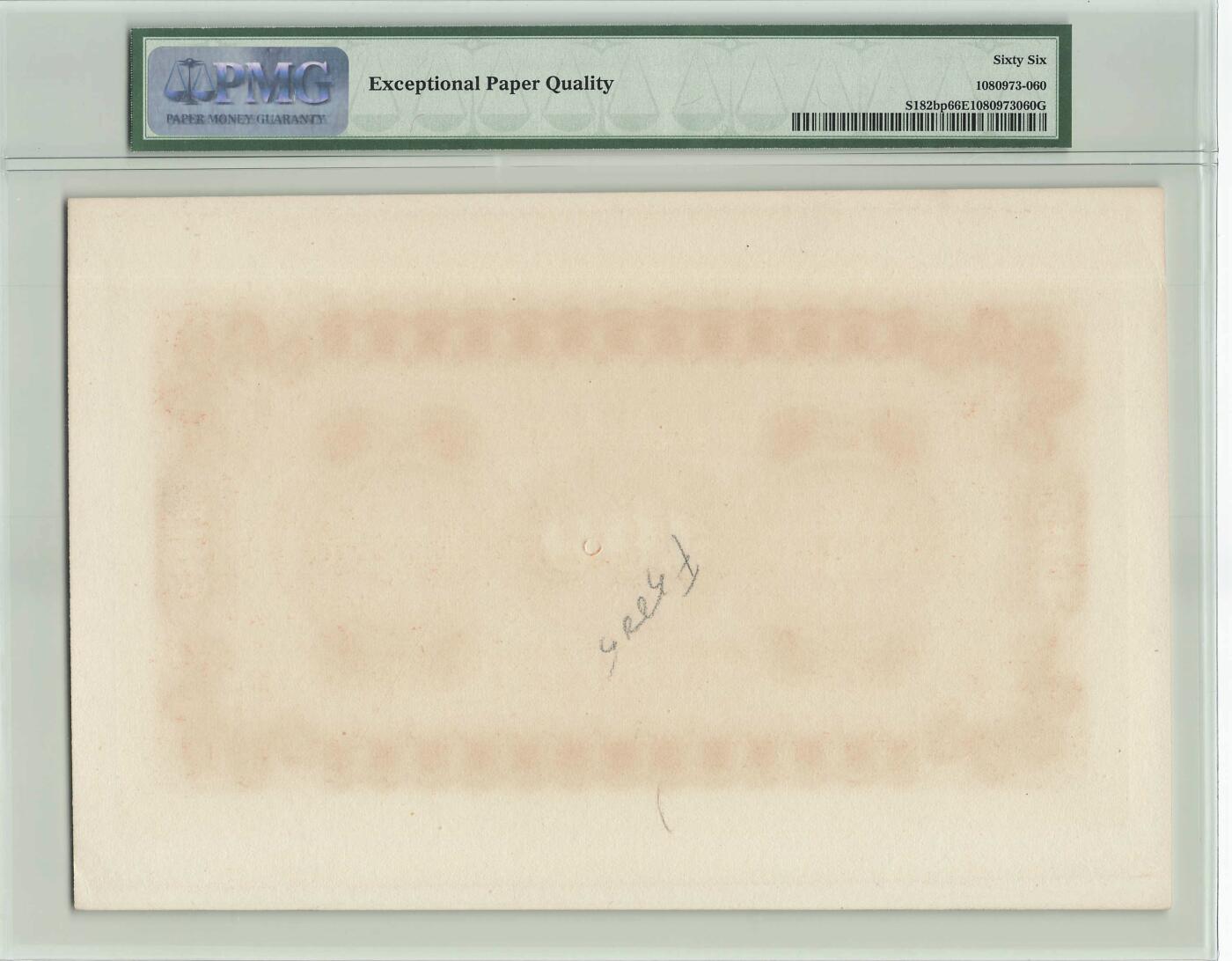 小福收藏拍卖第198期 评级币精选场  本期有菲律宾百位靓号100000比索超大纪念钞 苏里南25000盾花鸟版最高值 柬埔寨珍品56年50瑞尔 南越未发行版最高值打飞机  巴哈马彩背 老挝中国代印57年样钞 匈牙利 斯洛伐克 法罗群岛等多国精美高分珍稀老钞精品纸币 危地马拉 18xx年 100比索 背面样钞 PROOF PMG66 EPQ 亚军分（冠军分仅1枚）