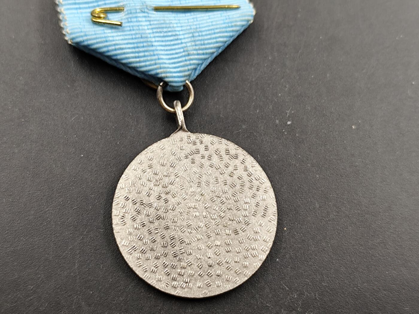 1月6日徽章钱币专场 捷克杨 詹斯基教授奖章红十字