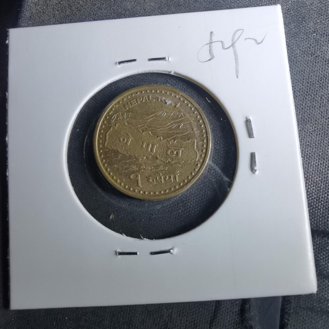 沼泽如烟--第952场 尼泊尔