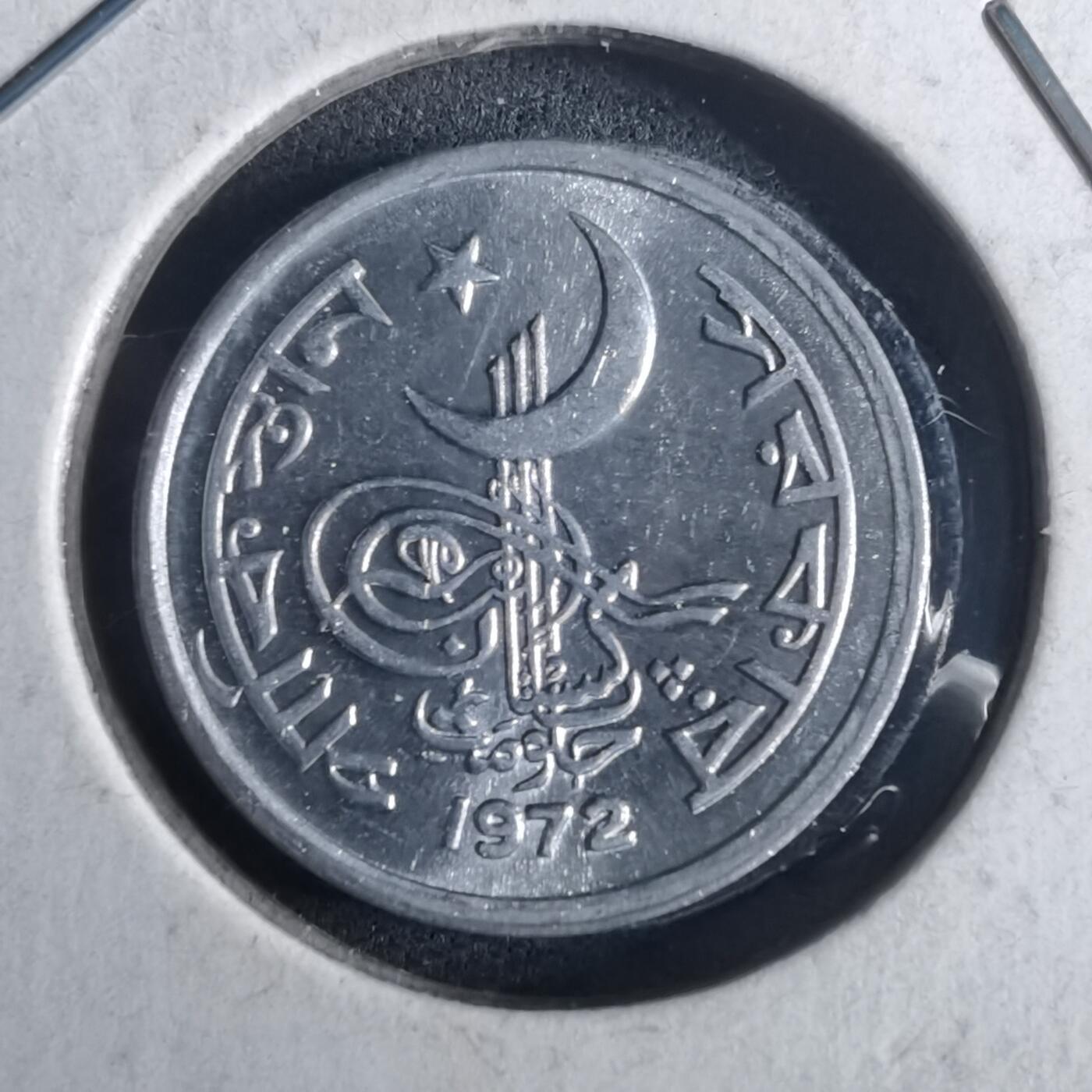 沼泽如烟--第952场 巴基斯坦1972年1派沙