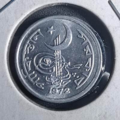 沼泽如烟--第952场 - 巴基斯坦1972年1派沙