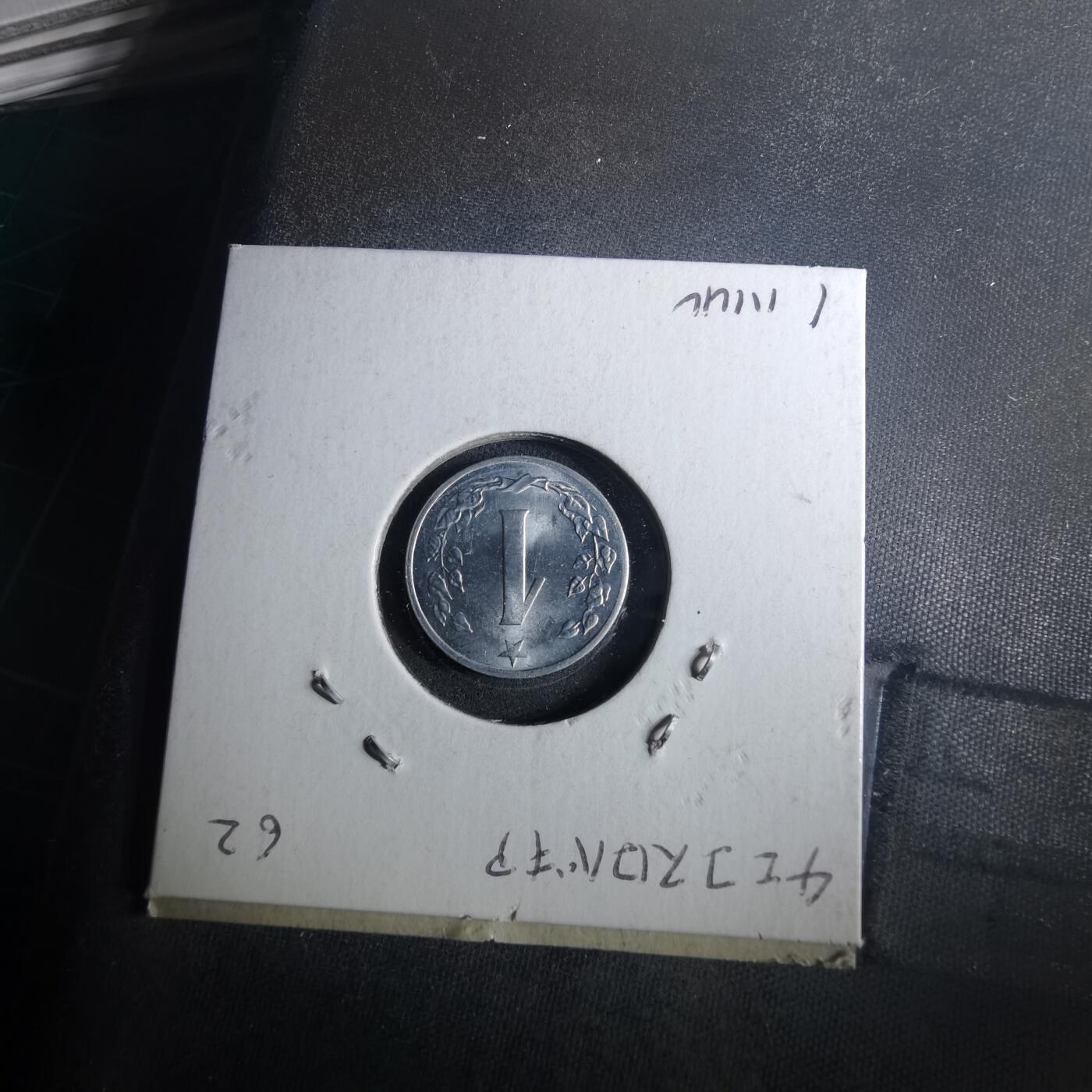 沼泽如烟--第952场