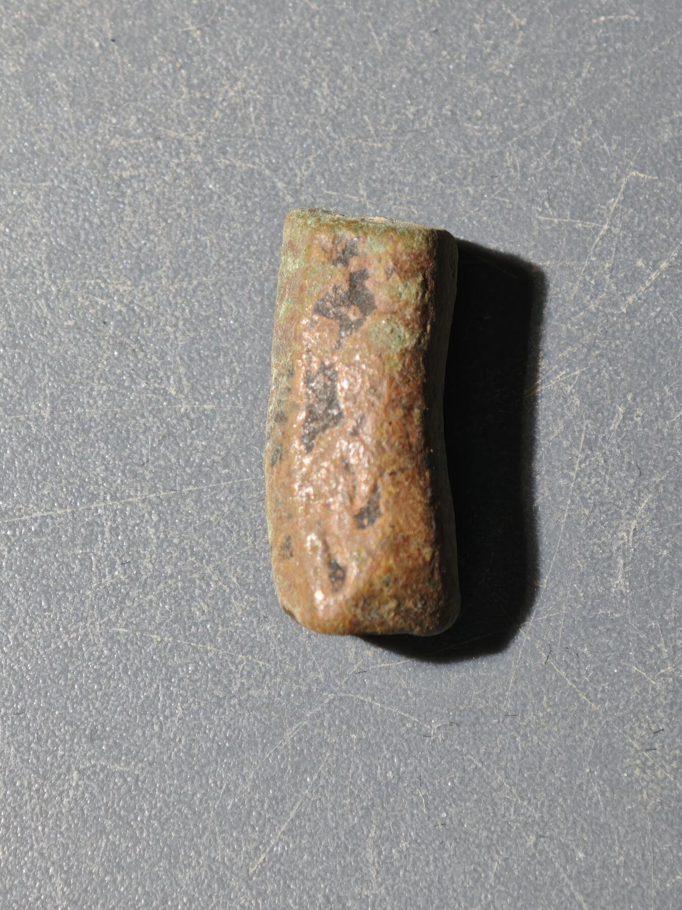 104期回流戒指饰品杂件纪念章丝路钱币专场 C叶尔羌汗国铜币