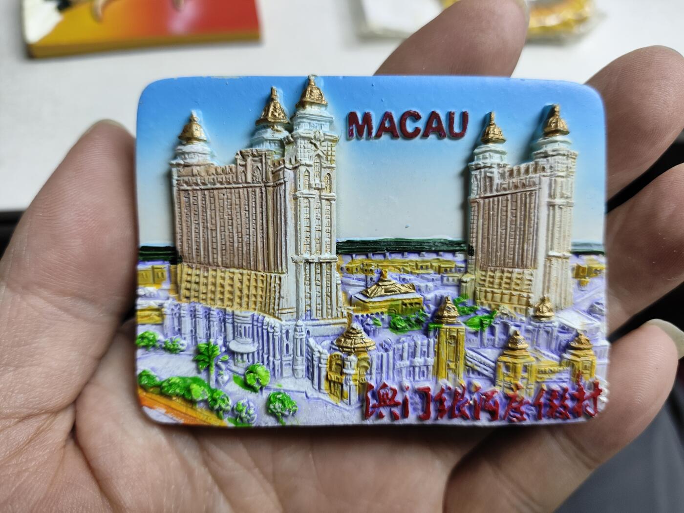 风光无限-精美冰箱贴 澳门-银河度假村