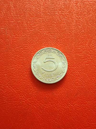 【云涧收藏】第八十五场，无预留最后收官场。 - 匈牙利1970年5菲勒