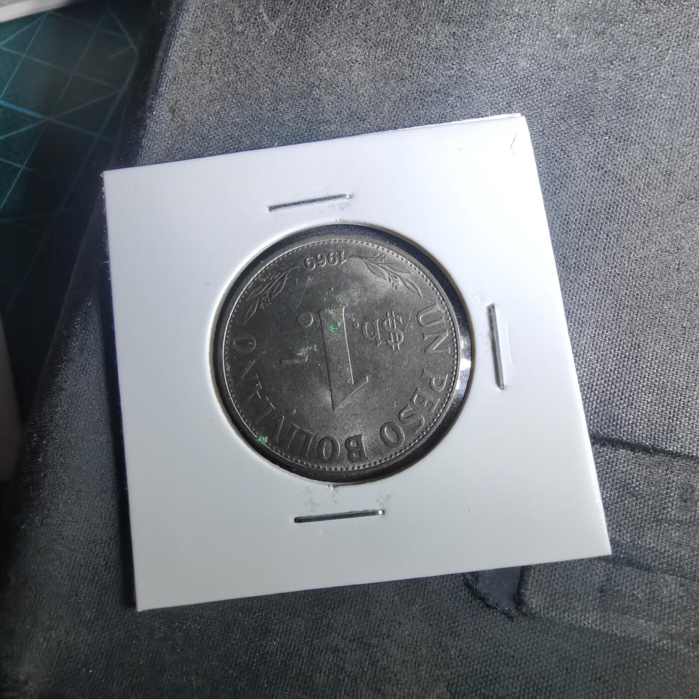 沼泽如烟--第952场