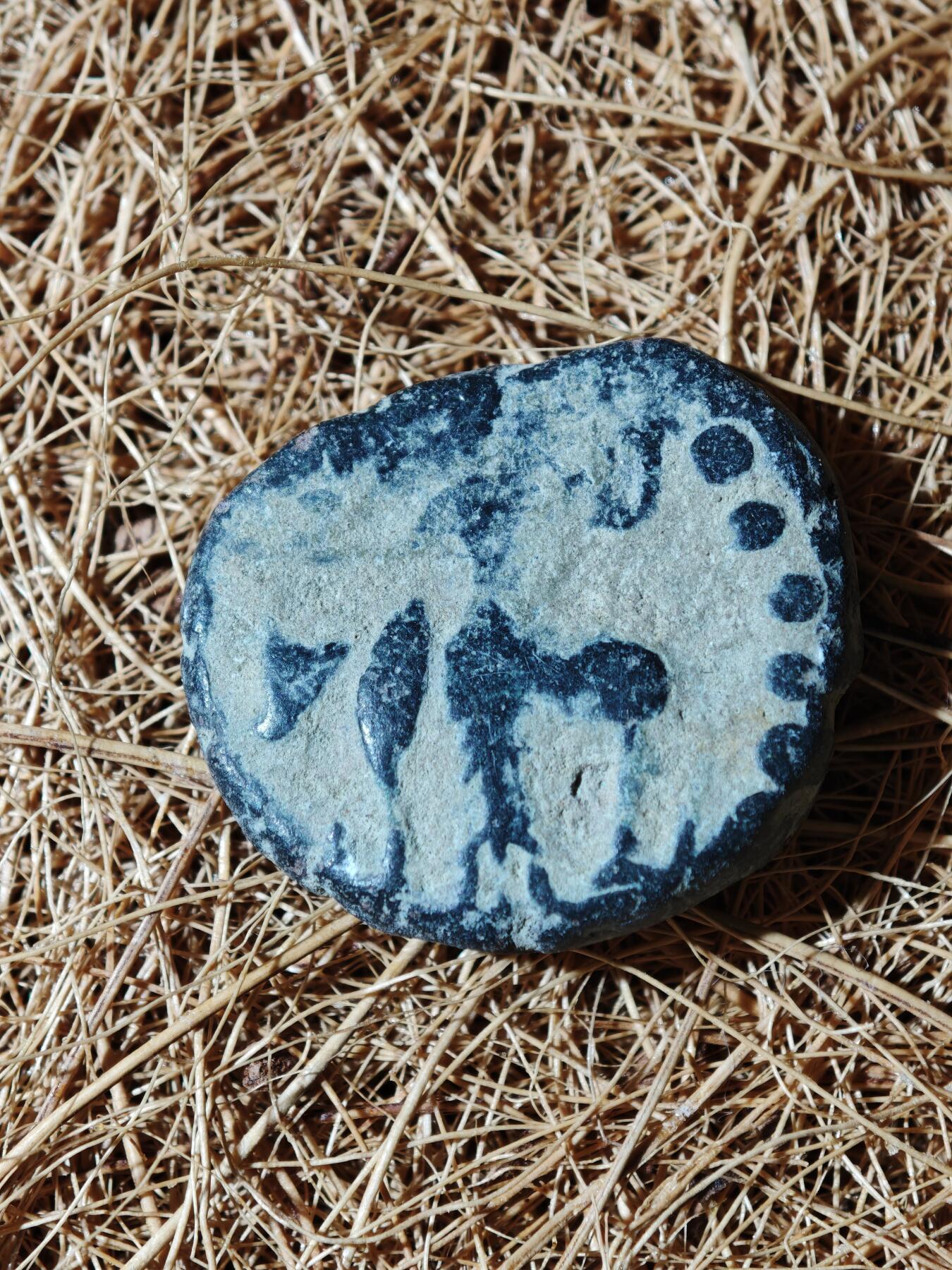 104期回流戒指饰品杂件纪念章丝路钱币专场 B丝路铜币