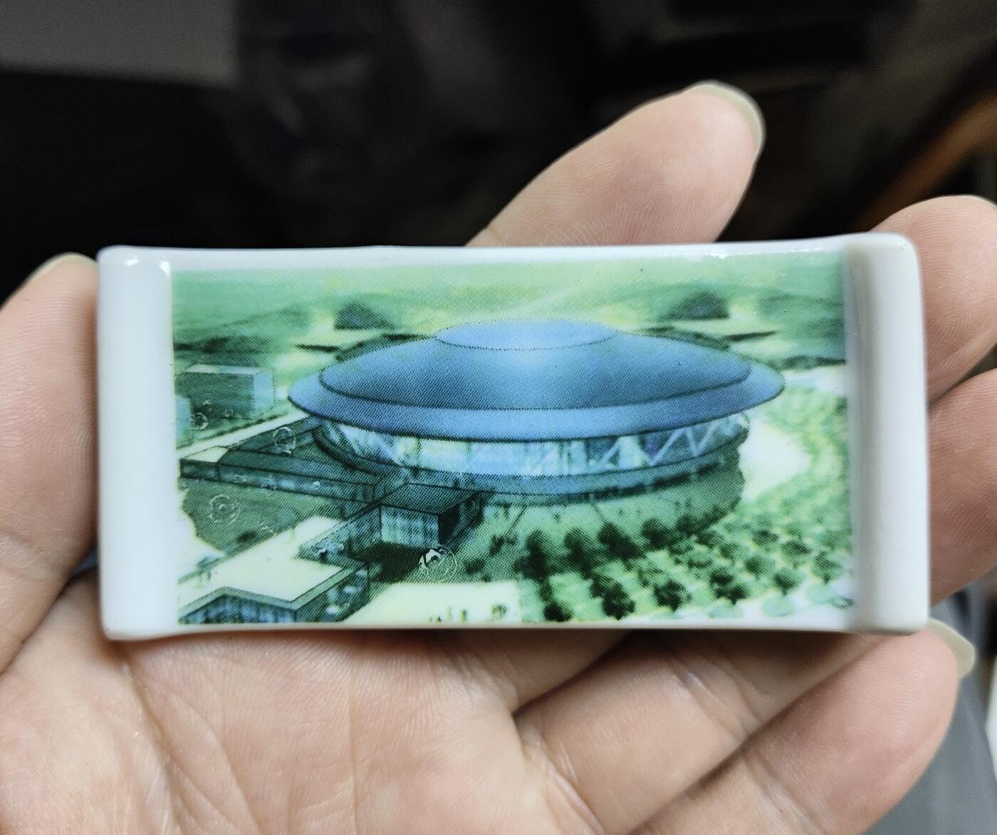 风光无限-精美冰箱贴 北京-奥运竞赛场馆（陶瓷）