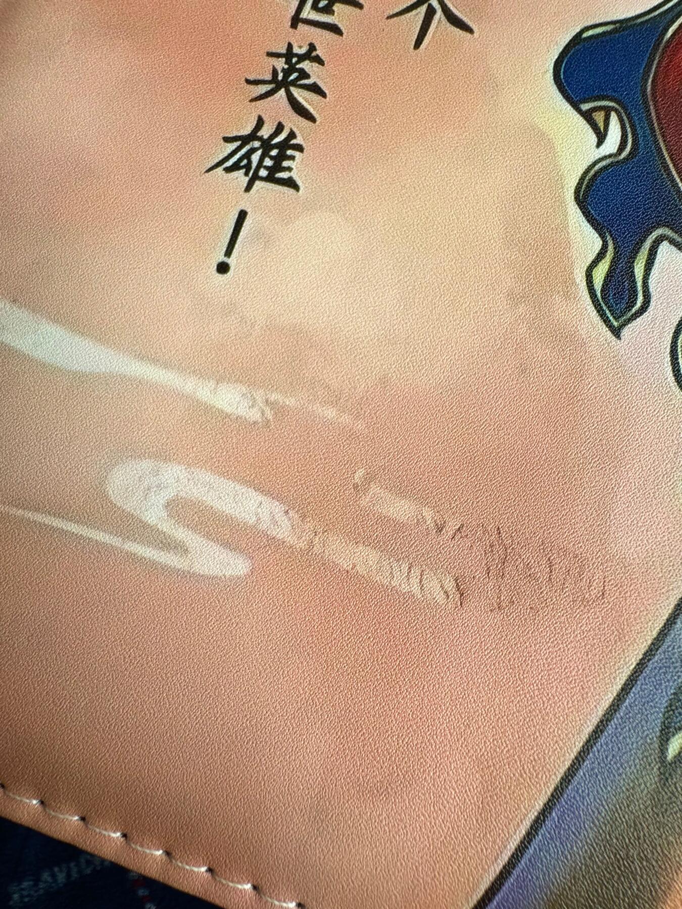 NO.20 好又多金牌大场，新年马到成功！新店点关注不迷路！每周一站式配齐，方便凑单！（周6晚8点截拍，卖家送拍0抽成！） 【卡册】自制水浒9宫D环水浒卡册 送卡页 背部瑕疵介意勿拍