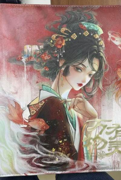 NO.20 好又多金牌大场，新年马到成功！新店点关注不迷路！每周一站式配齐，方便凑单！（周6晚8点截拍，卖家送拍0抽成！） - 【卡册】趣卡社 万物有灵 官方全新9宫卡册